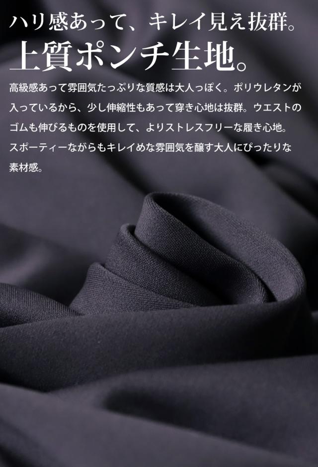 ANTIQUA GOLF×STCH パンツ メンズ 送料無料・再入荷 メール便不可【Z】_16