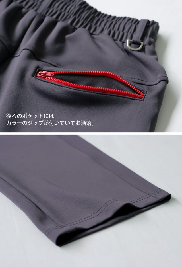 ANTIQUA GOLF×STCH パンツ メンズ 送料無料・再入荷 メール便不可【Z】_6