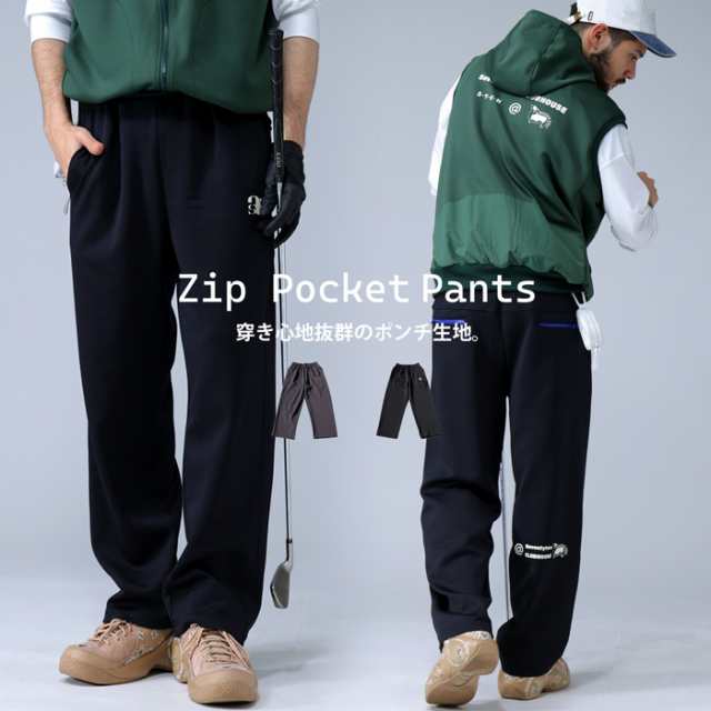 ANTIQUA GOLF×STCH パンツ メンズ 送料無料・再販。メール便不可【Z】の通販は