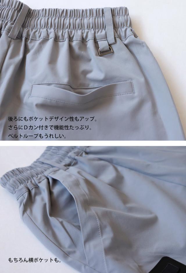 ANTIQUA GOLF×STCH ハーフパンツ メンズ 送料無料・再入荷 (500)メール便可_16