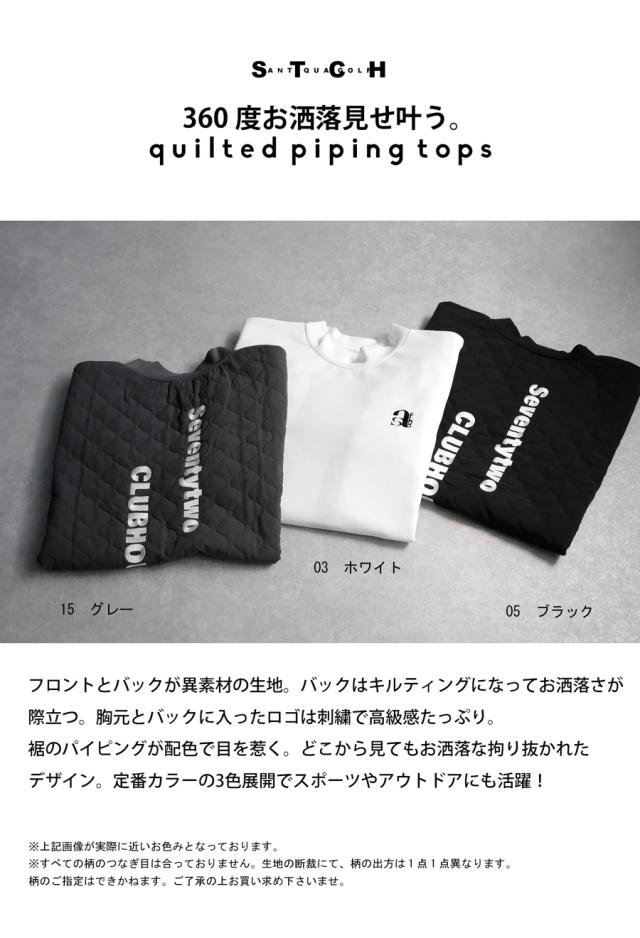 ANTIQUA GOLF×STCH トップス レディース 送料無料・再販。(500)メール便可_1