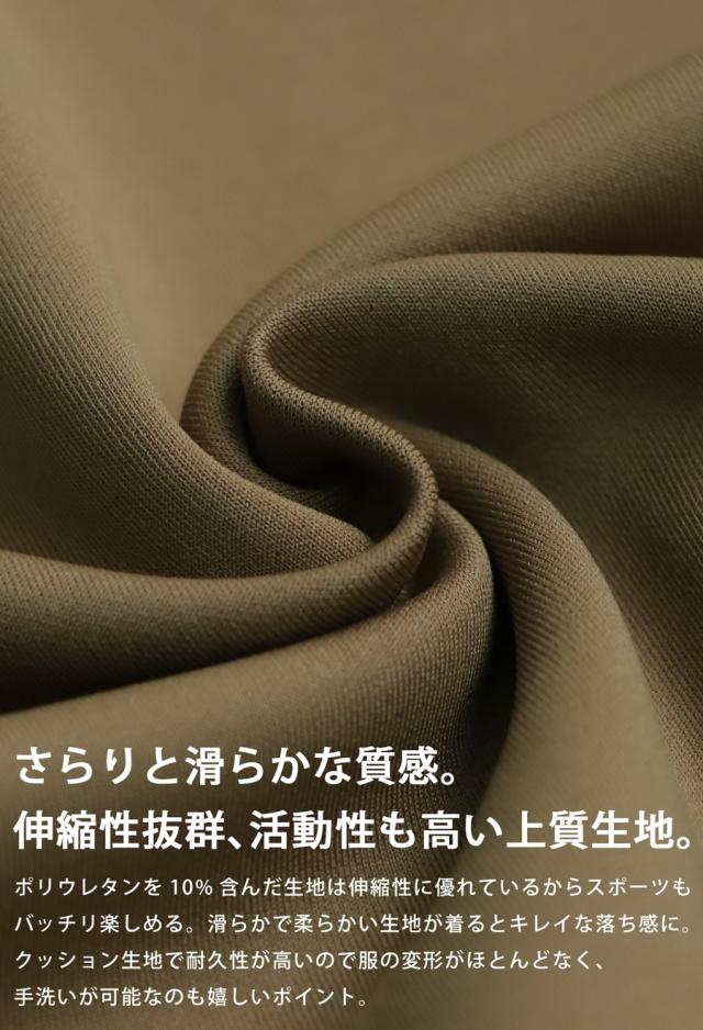 ANTIQUA GOLF×STCH トップス メンズ 送料無料・再入荷 メール便不可_17