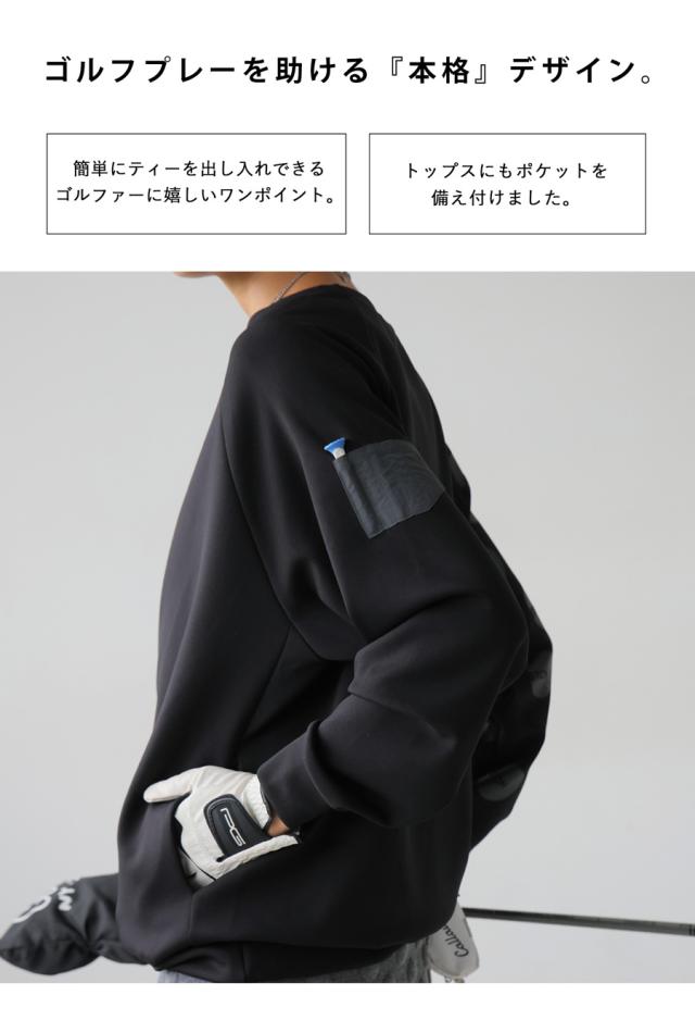 ANTIQUA GOLF×STCH トップス メンズ 送料無料・再入荷 メール便不可_8