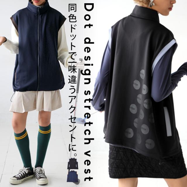 ANTIQUA GOLF×STCH ベスト レディース 送料無料・メール便不可