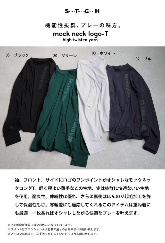 ANTIQUA GOLF×STCH トップス レディース 送料無料・(100)メール便可 冬新作の通販は ANTIQUA GOLF×STCH トップス レディース 送料無料・(100)メール便可 冬新作の通販は