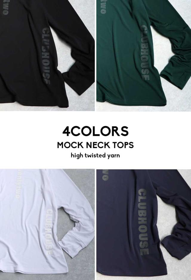 ANTIQUA GOLF×STCH トップス レディース 送料無料・(100)メール便可 冬新作の通販は ANTIQUA GOLF×STCH トップス レディース 送料無料・(100)メール便可 冬新作の通販は