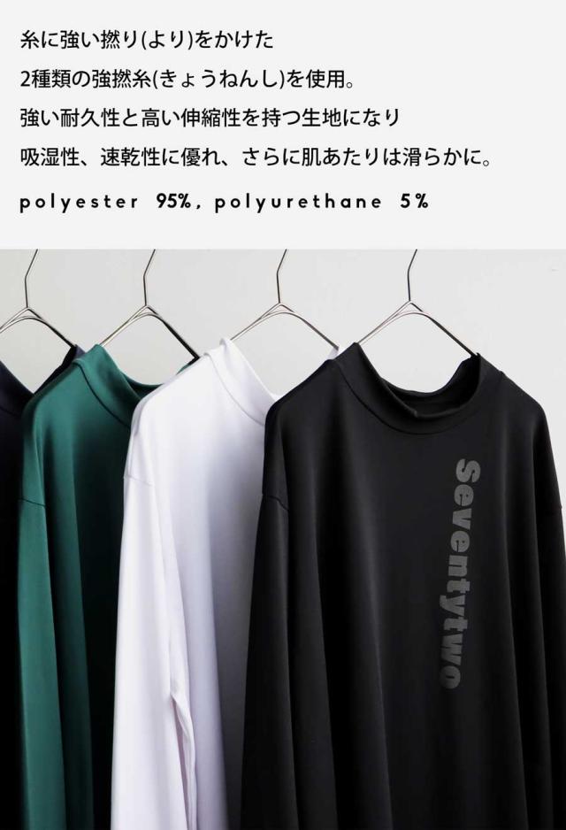 ANTIQUA GOLF×STCH トップス レディース 送料無料・(100)メール便可 冬新作の通販は ANTIQUA GOLF×STCH トップス レディース 送料無料・(100)メール便可 冬新作の通販は