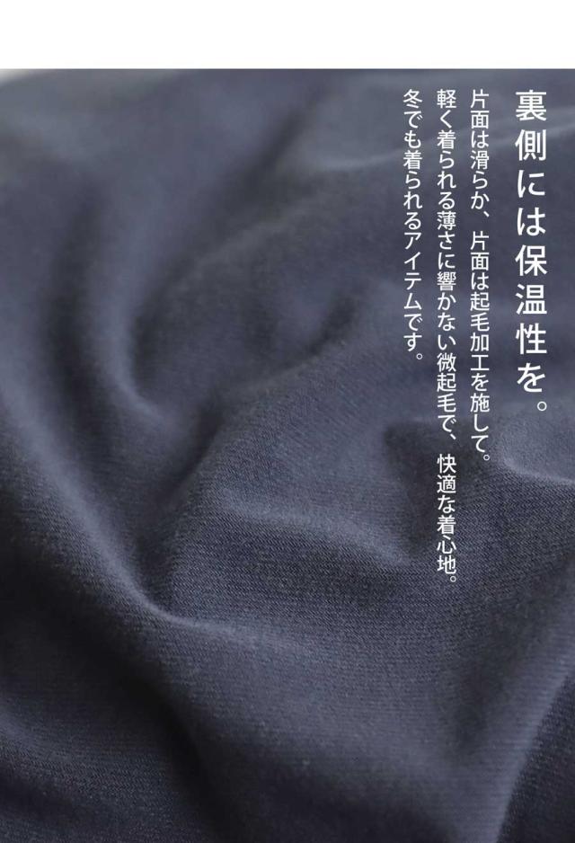 ANTIQUA GOLF×STCH トップス レディース 送料無料・(100)メール便可 冬新作の通販は ANTIQUA GOLF×STCH トップス レディース 送料無料・(100)メール便可 冬新作の通販は