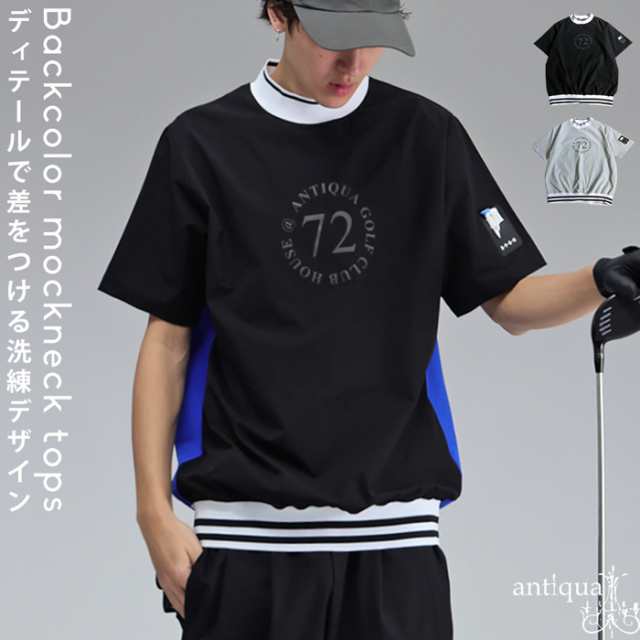 ANTIQUA GOLF×STCH トップス メンズ 送料無料・(80)メール便可 春新作