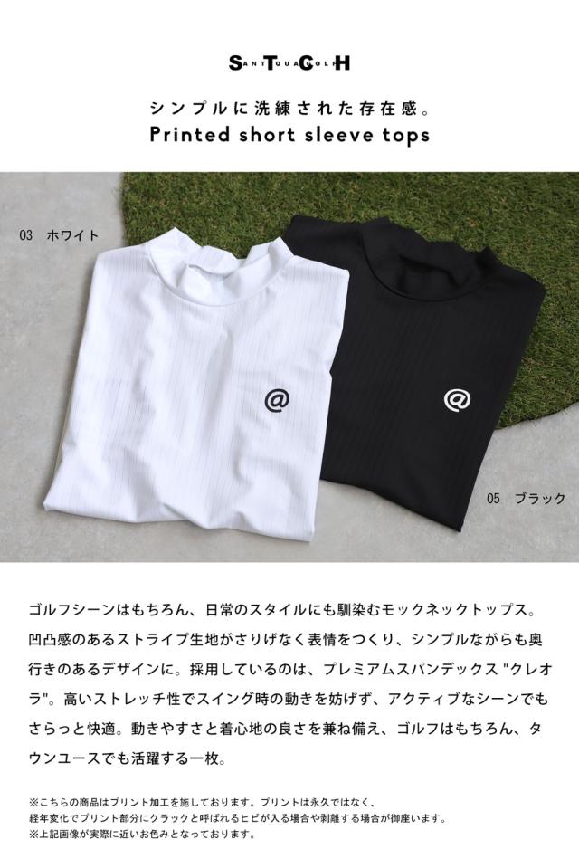 ANTIQUA GOLF×STCH トップス レディース 貨物輸送無料・再入荷 (80)電子メール便可