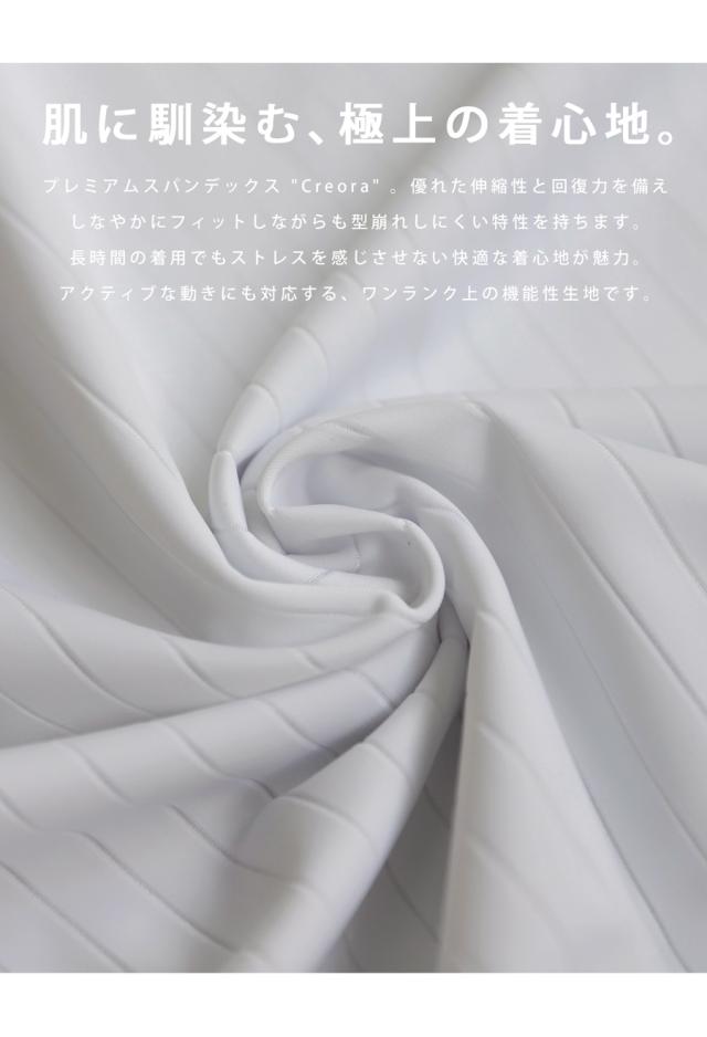 ANTIQUA GOLF×STCH トップス レディース 貨物輸送無料・再入荷 (80)電子メール便可
