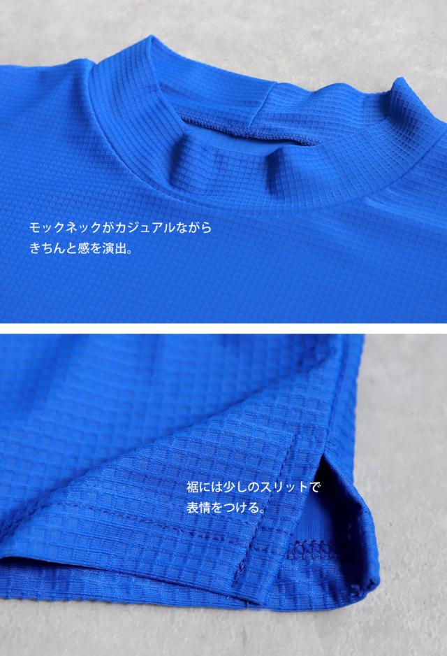 ANTIQUA GOLF×STCH メッシュライクトップス 貨物輸送無料・(80)電子メール便可