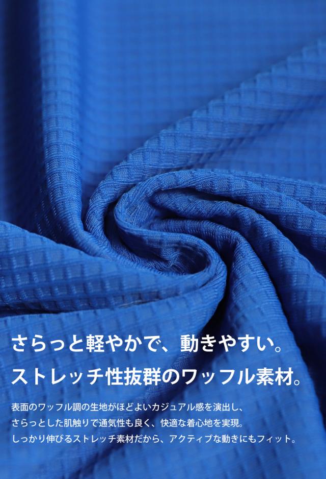 ANTIQUA GOLF×STCH メッシュライクトップス 貨物輸送無料・(80)電子メール便可