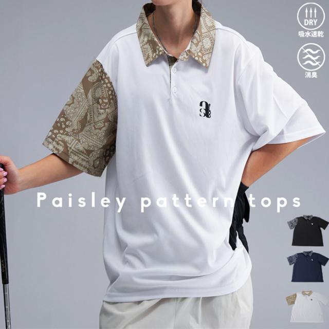 ANTIQUA GOLF×STCH ポロシャツ レディース 送料無料・(80)メール便可