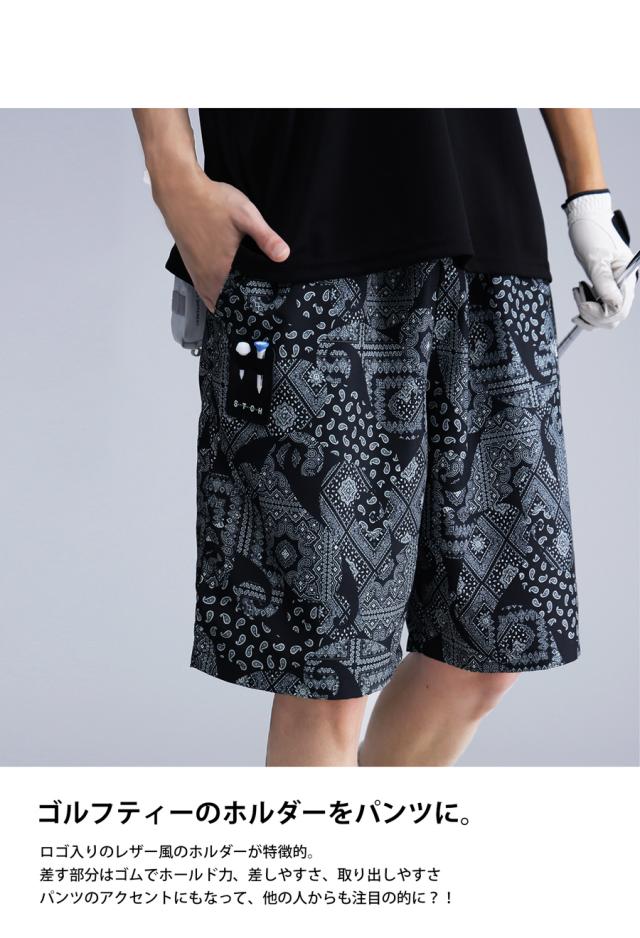 ANTIQUA GOLF×STCH ハーフパンツ メンズ 送料無料・再入荷 (80)メール便可_12