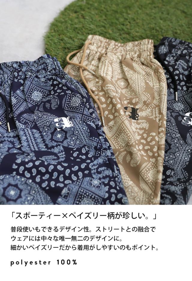 ANTIQUA GOLF×STCH ハーフパンツ メンズ 送料無料・再入荷 (80)メール便可_5