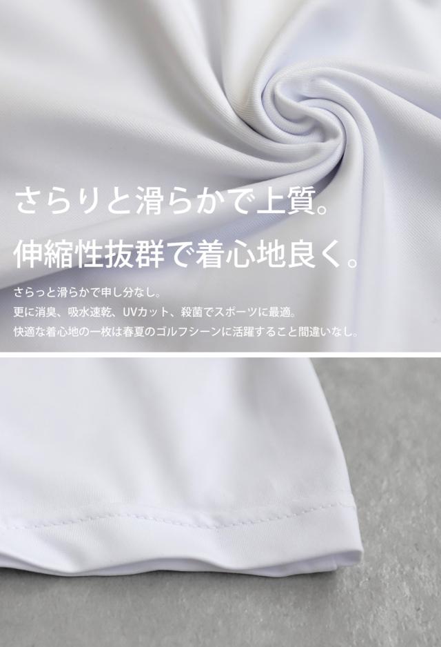 ANTIQUA GOLF×STCH プルオーバー レディース 貨物輸送無料・(80)電子メール便可