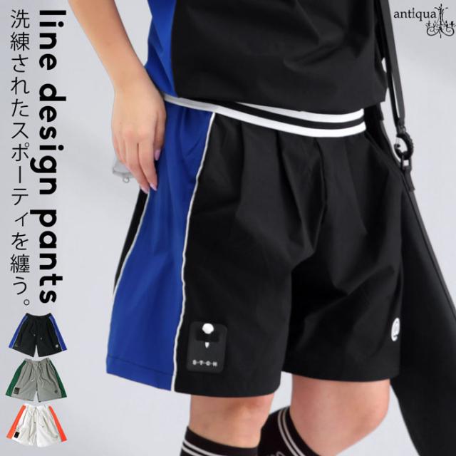 ANTIQUA GOLF×STCH パンツ レディース 送料無料・(80)メール便可