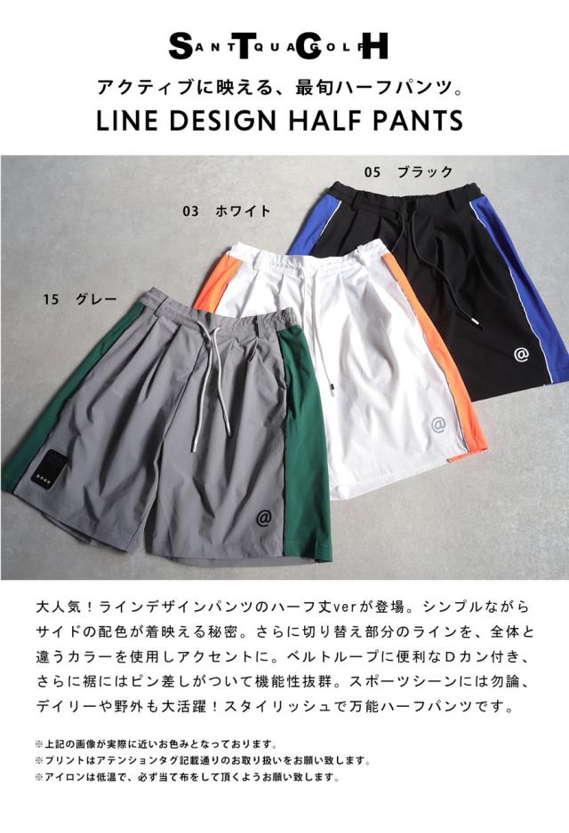 ANTIQUA GOLF×STCH パンツ メンズ 送料無料・(80)メール便可_1