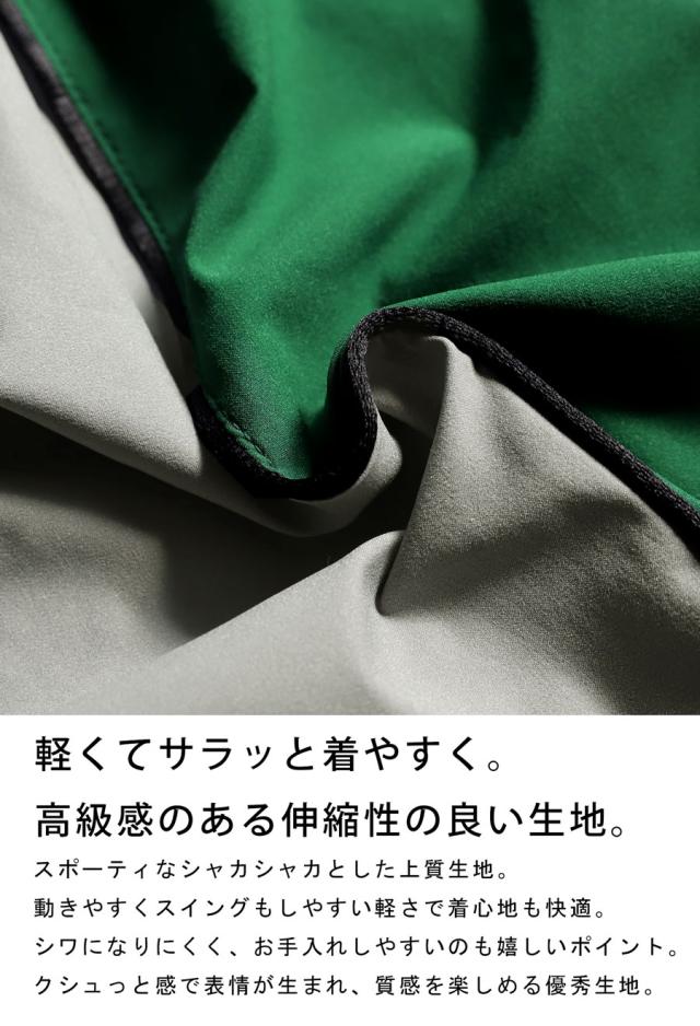 ANTIQUA GOLF×STCH パンツ メンズ 送料無料・(80)メール便可_8