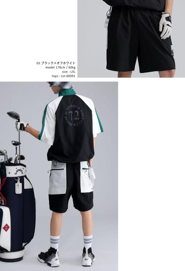ANTIQUA GOLF×STCH パンツ メンズ 送料無料・メール便不可_12