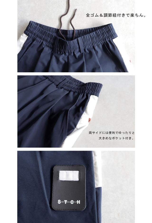 ANTIQUA GOLF×STCH パンツ メンズ 送料無料・メール便不可_13