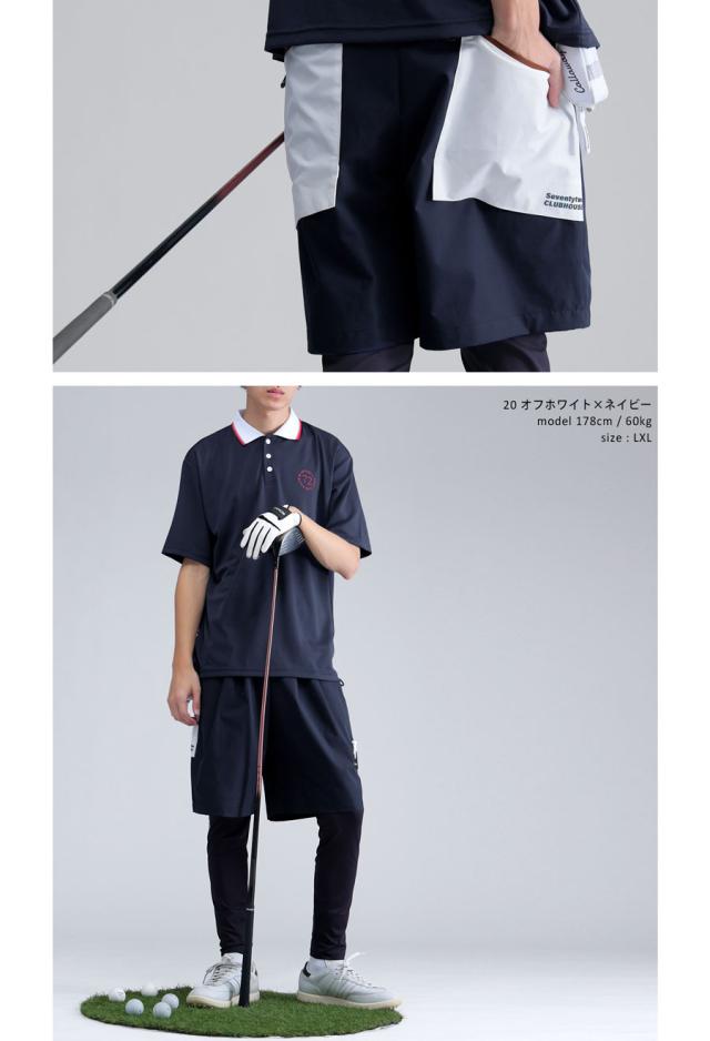 ANTIQUA GOLF×STCH パンツ メンズ 送料無料・メール便不可_5