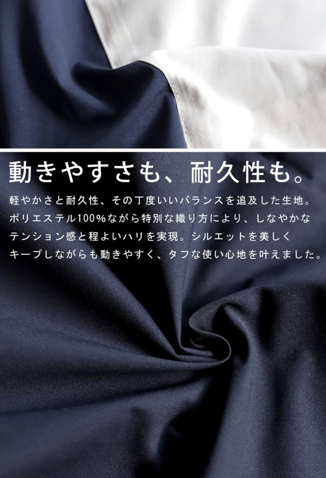 ANTIQUA GOLF×STCH パンツ メンズ 送料無料・メール便不可_6