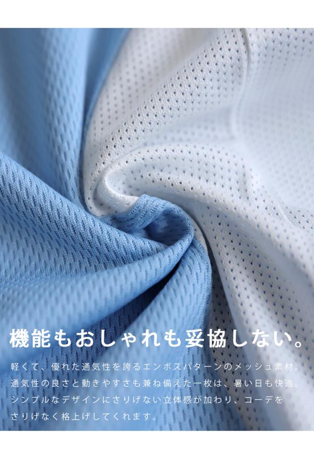 ANTIQUA GOLF×STCH トップス レディース 貨物輸送無料・再入荷 (80)電子メール便可