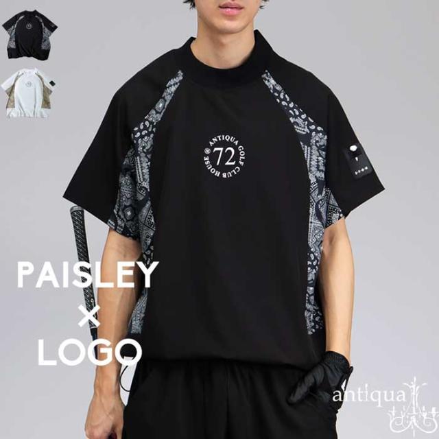 ANTIQUA GOLF×STCH トップス メンズ 送料無料・(80)メール便可