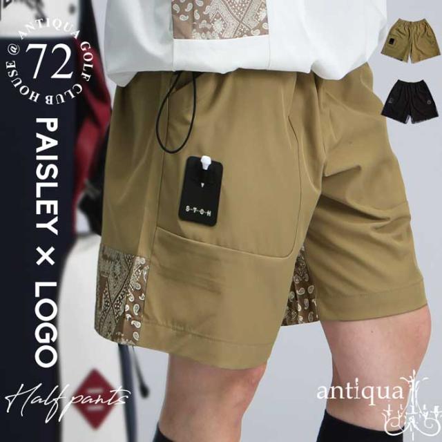 ANTIQUA GOLF×STCH パンツ レディース 送料無料・(100)メール便可