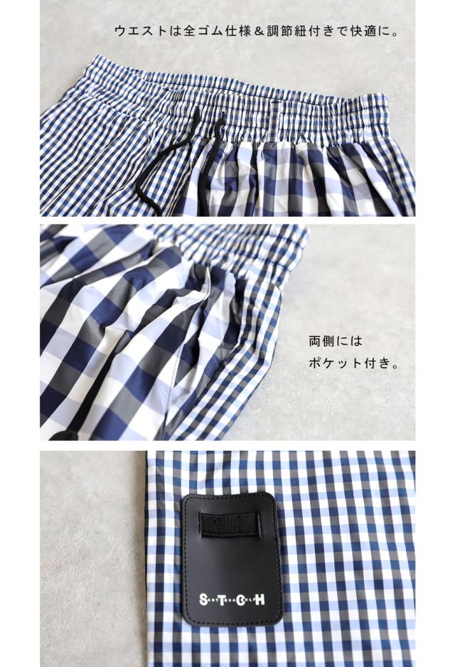 ANTIQUA GOLF×STCH パンツ メンズ 送料無料・再入荷 (100)メール便可_15