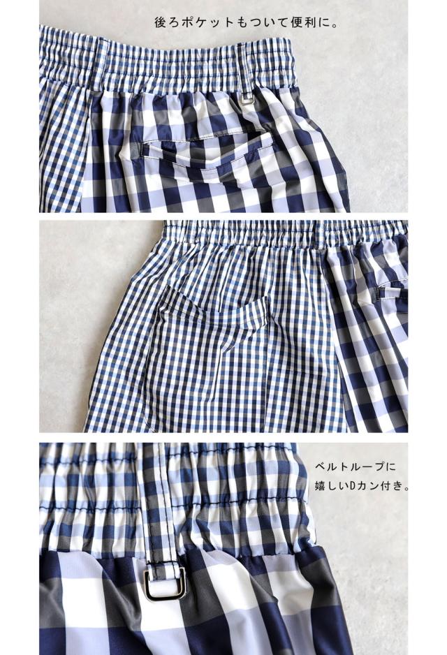 ANTIQUA GOLF×STCH パンツ メンズ 送料無料・再入荷 (100)メール便可_16