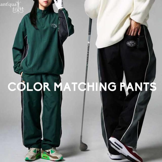 ANTIQUA GOLF×STCH パンツ レディース 送料無料・メール便不可 冬新作