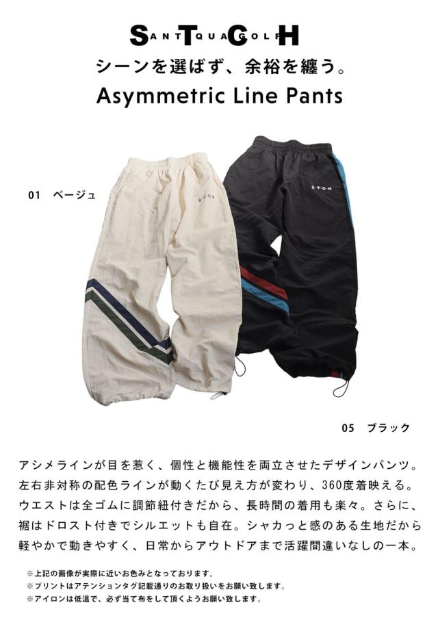 ANTIQUA GOLF×STCH ワイドパンツ 送料無料・再入荷 (100)メール便可 冬新作_1