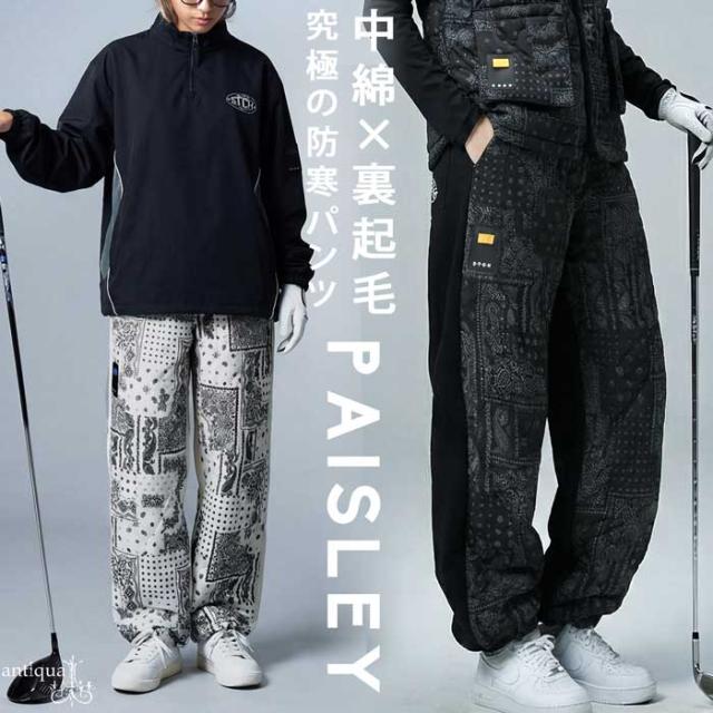 ANTIQUA GOLF×STCH 中綿パンツ レディース 送料無料・メール便不可 冬新作