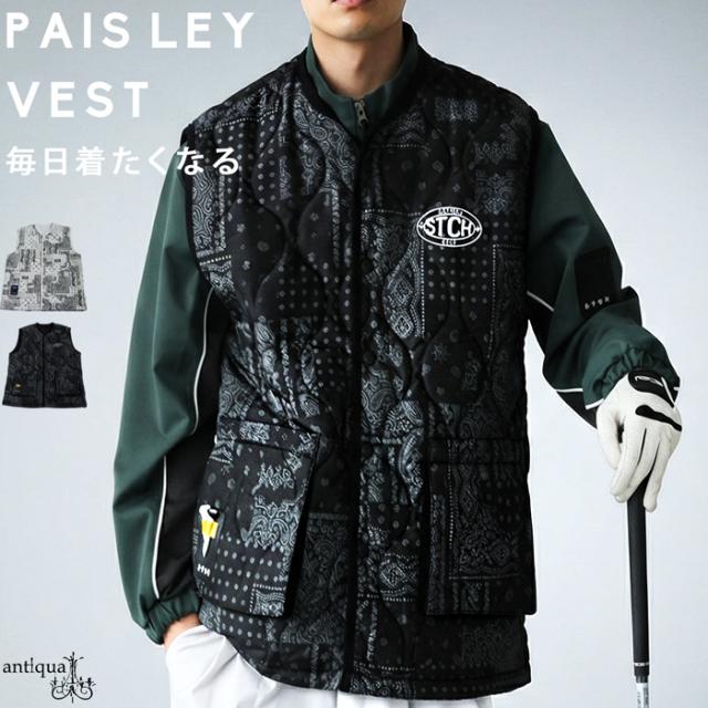 ANTIQUA GOLF×STCH 中綿ベスト メンズ 送料無料・メール便不可 冬新作