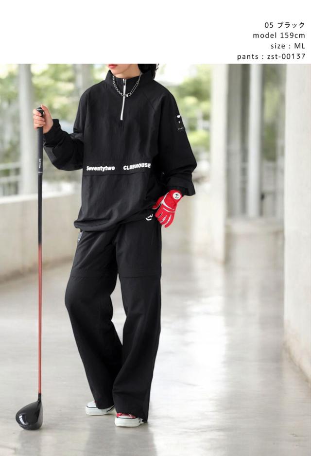ANTIQUA GOLF×STCH トップス メンズ 送料無料 ・再入荷 (500)メール便