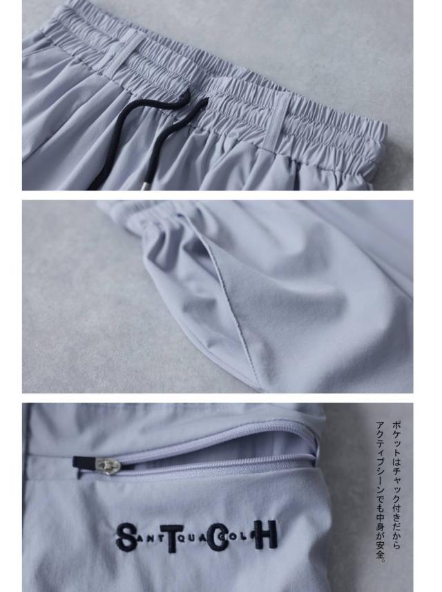 ANTIQUA GOLF×STCH イージーパンツ メンズ 送料無料・(80)メール便可 春新作_12