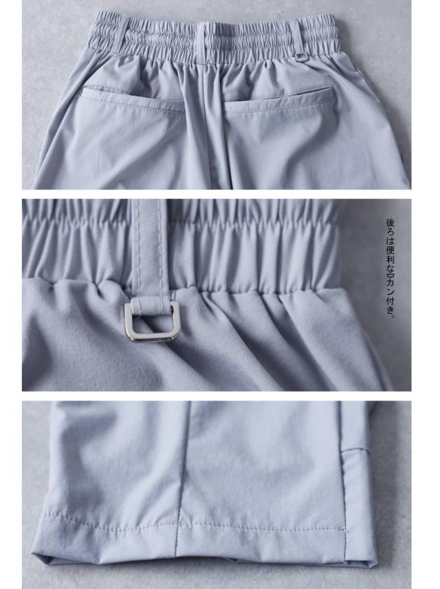 ANTIQUA GOLF×STCH イージーパンツ メンズ 送料無料・(80)メール便可 春新作_13