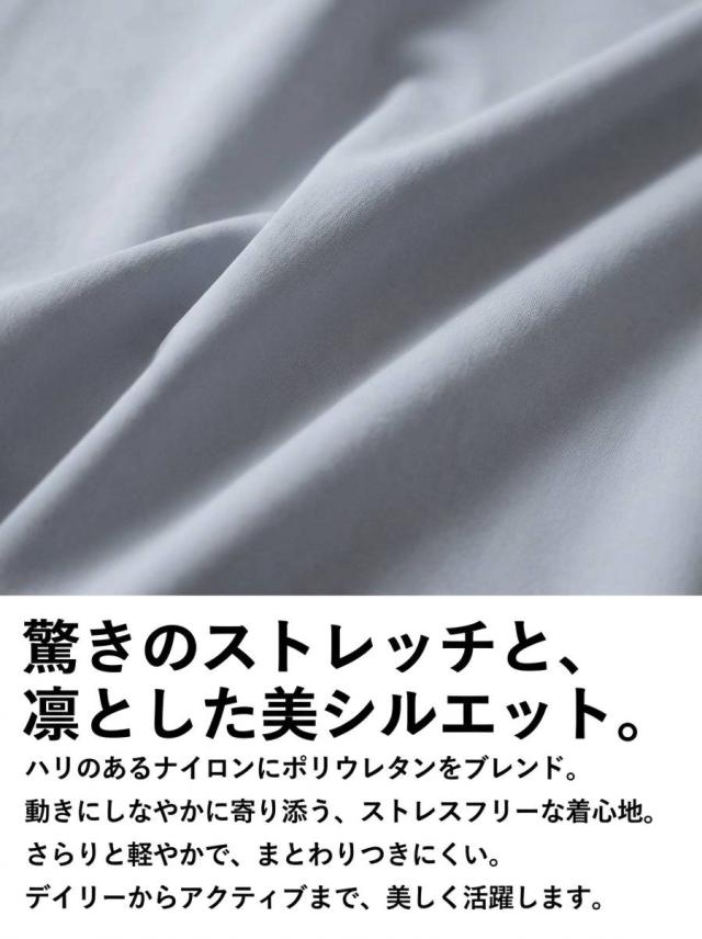 ANTIQUA GOLF×STCH イージーパンツ メンズ 送料無料・(80)メール便可 春新作_7
