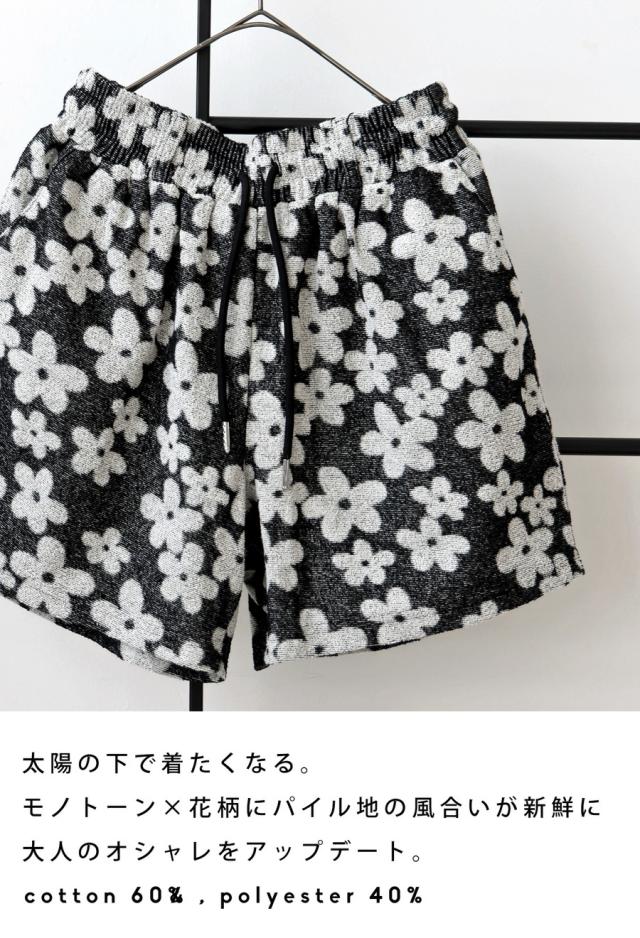 ANTIQUA GOLF×STCH 花柄 ハーフパンツ メンズ 送料無料・新色登場 メール便不可_5