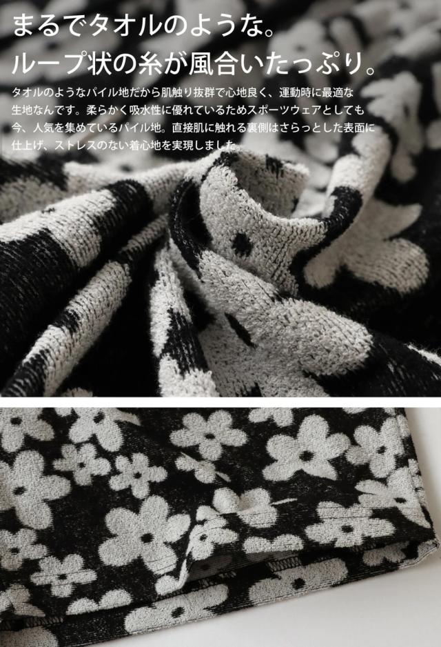 ANTIQUA GOLF×STCH 花柄 ハーフパンツ メンズ 送料無料・新色登場 メール便不可_6