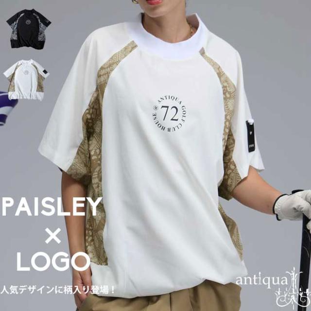 ANTIQUA GOLF×STCH トップス レディース 送料無料・新色登場 (80)メール便可