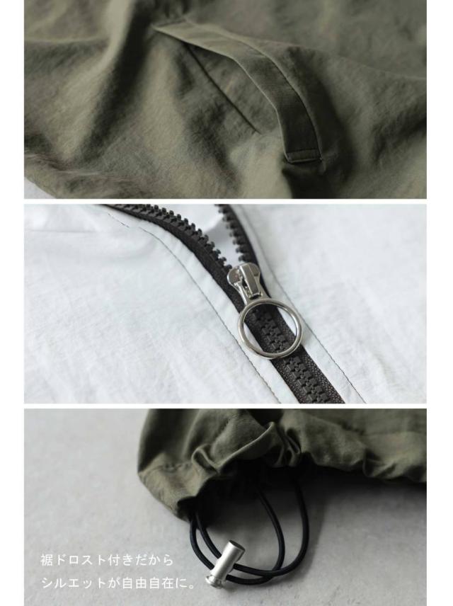 ANTIQUA GOLF×STCH ブルゾン レディース 送料無料・(500)メール便可 春新作_15