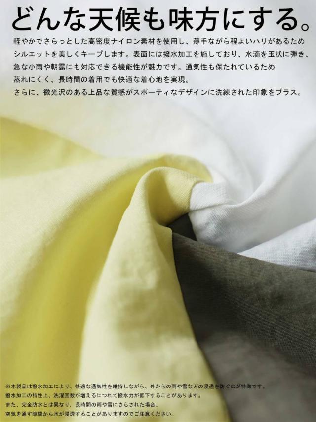 ANTIQUA GOLF×STCH ブルゾン レディース 送料無料・(500)メール便可 春新作_9