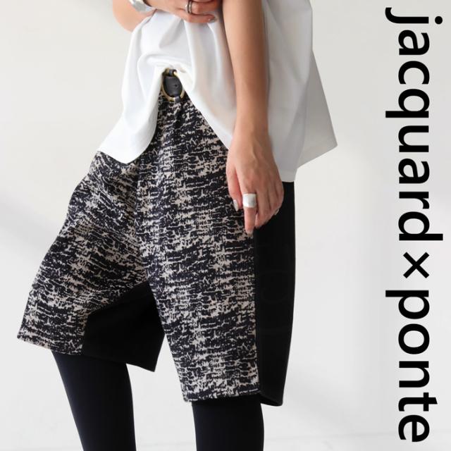 ハーフパンツ パンツ レディース ボトムス ひざ丈 送料無料・(500)メール便可の通販は 5,802円