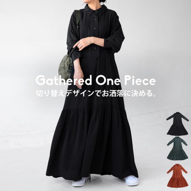 ギャザーワンピース ワンピース レディース ロング 送料無料・再再販。(100)メール便可の通販はロング・マキシ丈