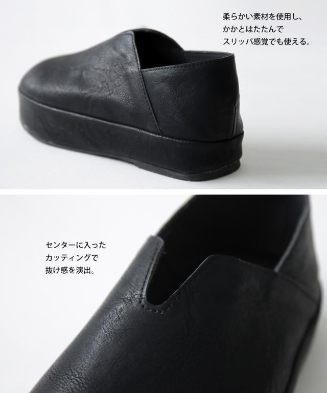 きれいな人は 足元から整う サンダル レディース 靴 おしゃれ 体幹 トレーニング 厚底 歩きやすい 痛くない ブランド レディースファッション 大人カジュアル モード シンプル ゆったり 体型カバー antiqua ・再入荷 メール便不可の通販は - antiqua