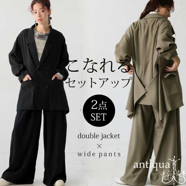 送料関税込）REBECCA VALLANCE Esther 半袖ガウン